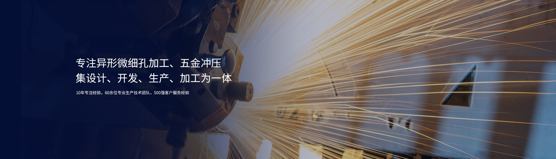 主页rb88随行版