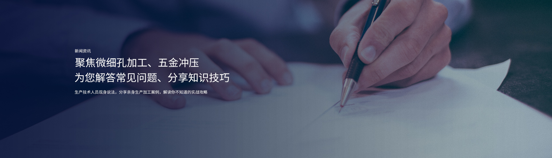 主页rb88随行版